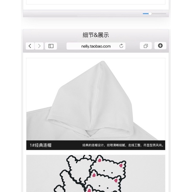 Áo hoodie nelly heybig nỉ lót lông sale (có sẵn) 3 mèo | BigBuy360 - bigbuy360.vn