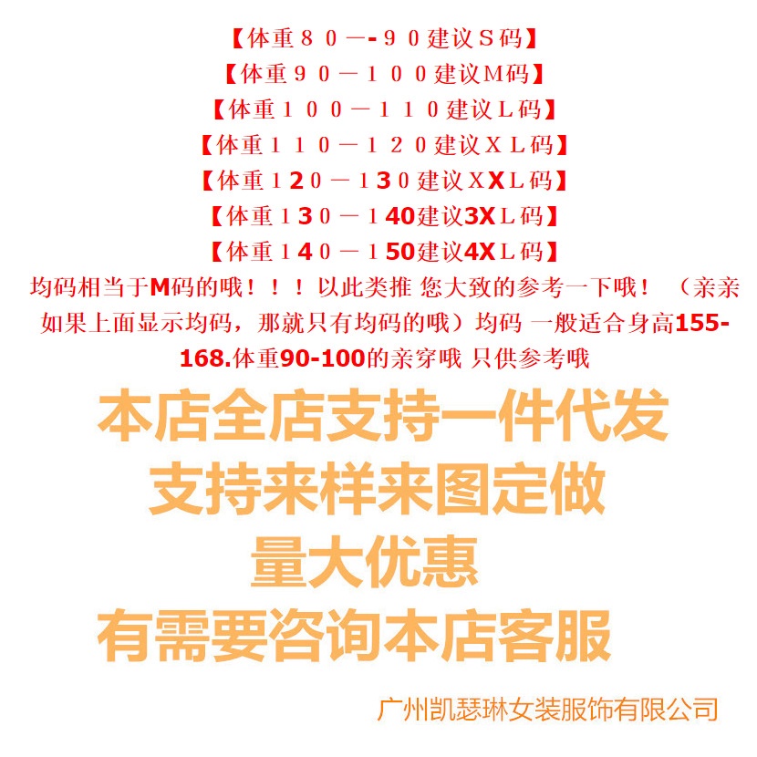 Áo Kiểu Tay Phồng Cổ Vuông In Họa Tiết Hoa Phong Cách Pháp Thời Trang Mới Cho Nữ