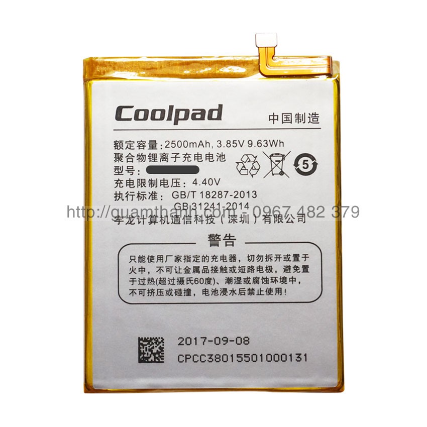 Pin Coolpad Max Lite R108 dung lượng 2500mAh (Bạc)