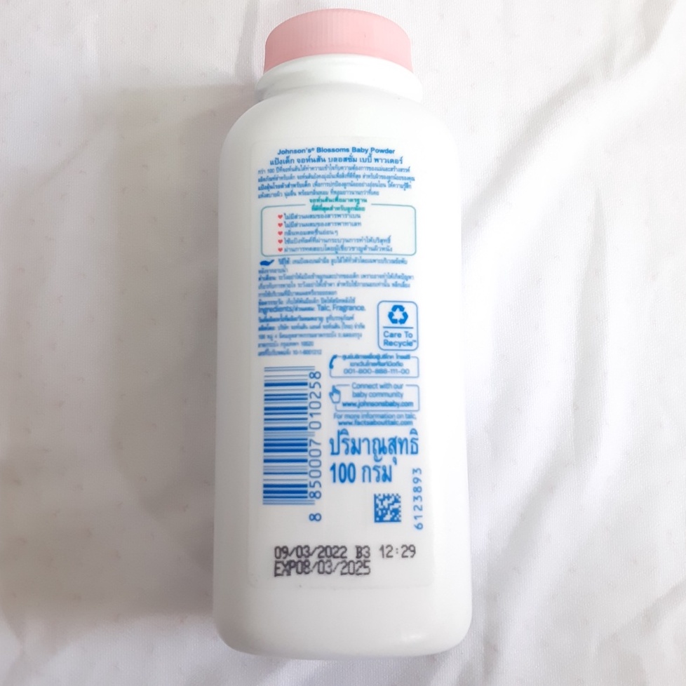 Phấn thơm Johnson's Baby cho bé - Trọng lượng 100 -  180g/chai