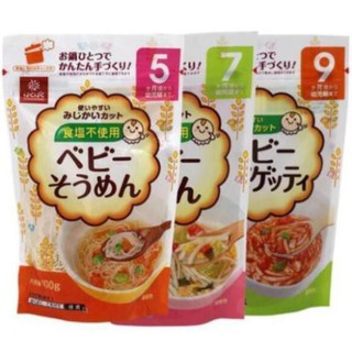 Mì somen baby/ mì udon baby/ mì baby spaghetti 5m+,7m+,9m
