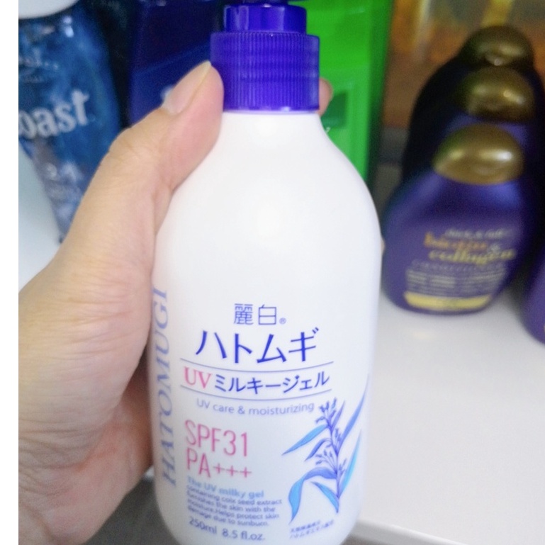 Sữa dưỡng thể chống nắng HATOMUGI The UV Milky Gel SPF31/PA+++ 250ml - dùng ban ngày - chăm sóc da hiệu quả