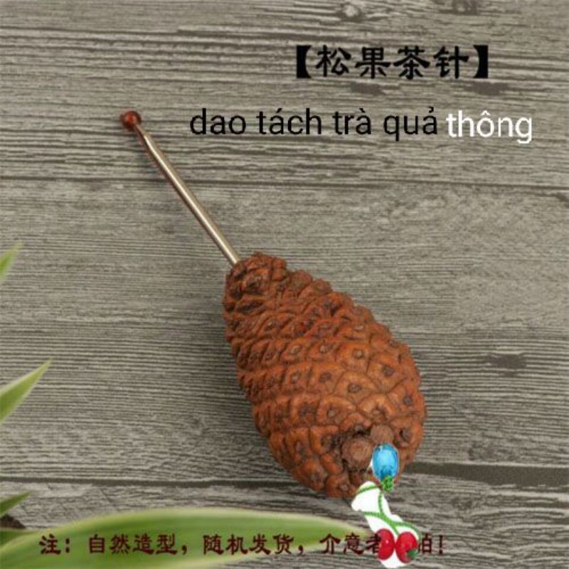 Bộ trà cụ phụ đạo pha trà chổi quét bàn trà dao tách bánh phổ nhĩ