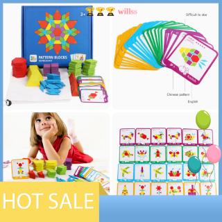 155pcs Kids Colorful Wood Jigsaw Puzzle Game Intelligent Educational Toy Gift