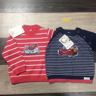 Áo len Momma cài cúc chéo cực xinh cho bé