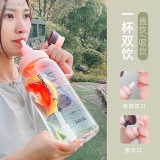 Binh nuoc 1800ml