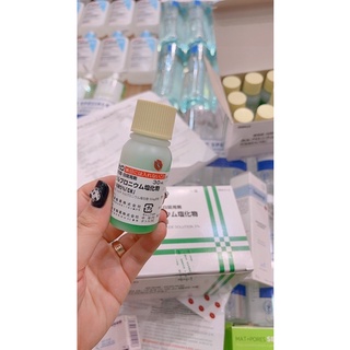 Tinh Chất Thảo Dược Mọc Tóc Sato Arovics Solutions 5% Nhật Bản
