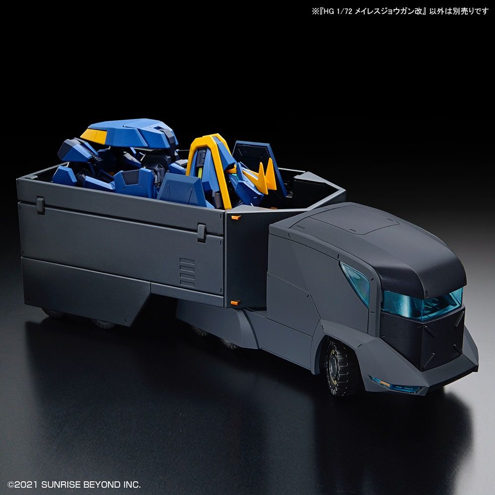 Mô Hình Lắp Ráp HG 1/72 MAILeS Jogan Kai