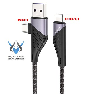 Cáp sạc 2-in-1 hoco u95 freeway cổng usb to lightning 2.4a max và type-c to lightning pd20w