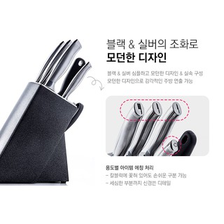 Dao Lock&Lock CKK301