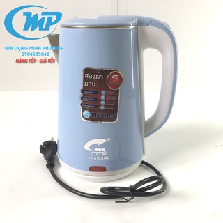 Ấm siêu tốc 2 lớp chống nóng Jiplai JL 618 Thailand 2 lít Bảo Hành 12Tháng