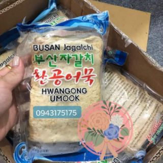 Chả cá hàn quốc gói 450gr