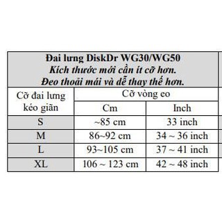 ĐAI KÉO GIÃN CỘT SỐNG DISK DR WG30 G2