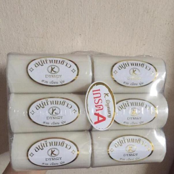 Xà phòng trắng da cám gạo/sữa dê Thái Lan 100g