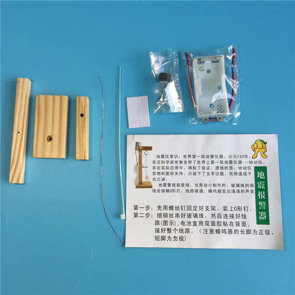 Bộ đồ chơi báo động bằng gỗ thí nghiệm khoa học thú vị dành cho các bé