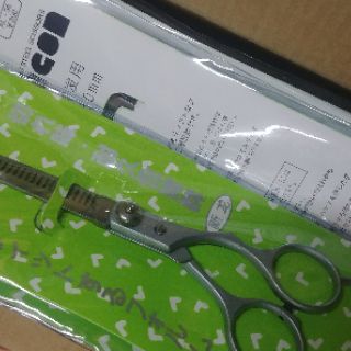 Kéo cắt tỉa tóc giá rẻ (1 cái)