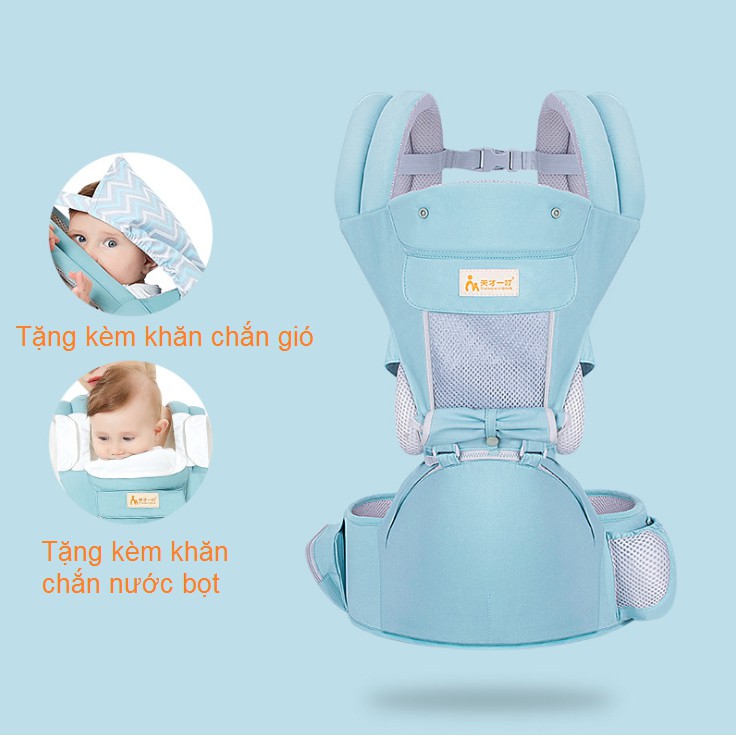 ĐỊU 6 TƯ THẾ CAO CẤP, 3 MÀU - CHÍNH HÃNG THIÊN TÀI, KÈM KHĂN CHẮN GIÓ VÀ KHĂN CHẮN NƯỚC BỌT