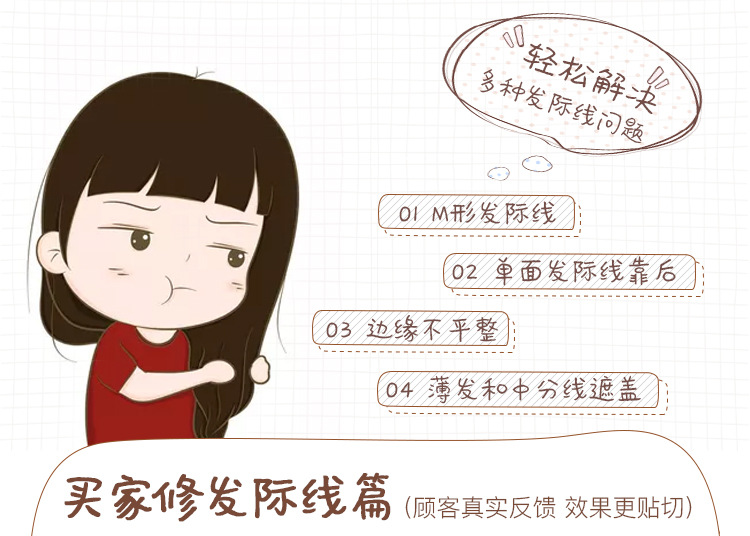 Phấn che khuyết điểm chân tóc | BigBuy360 - bigbuy360.vn