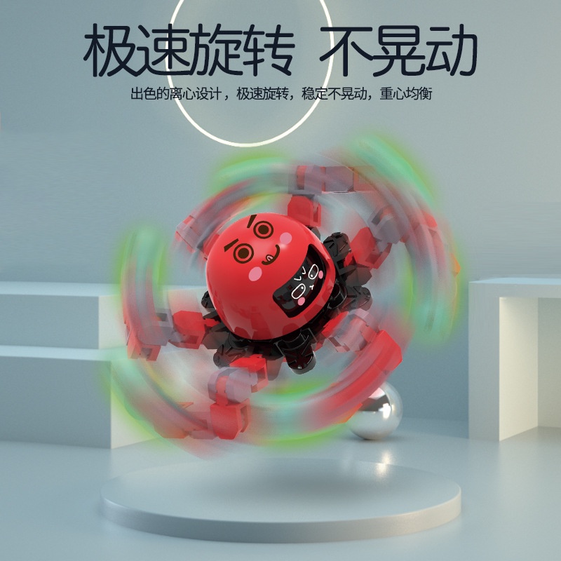 Con Quay Đồ Chơi Fidget Spinner HìNh Bạch Tuộc Dạ Quang Cho Trẻ Em