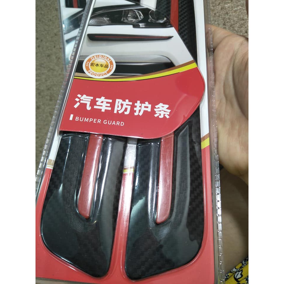Bộ 2 Miếng Chống Va Đập Góc Xe Vân Carbon 3R