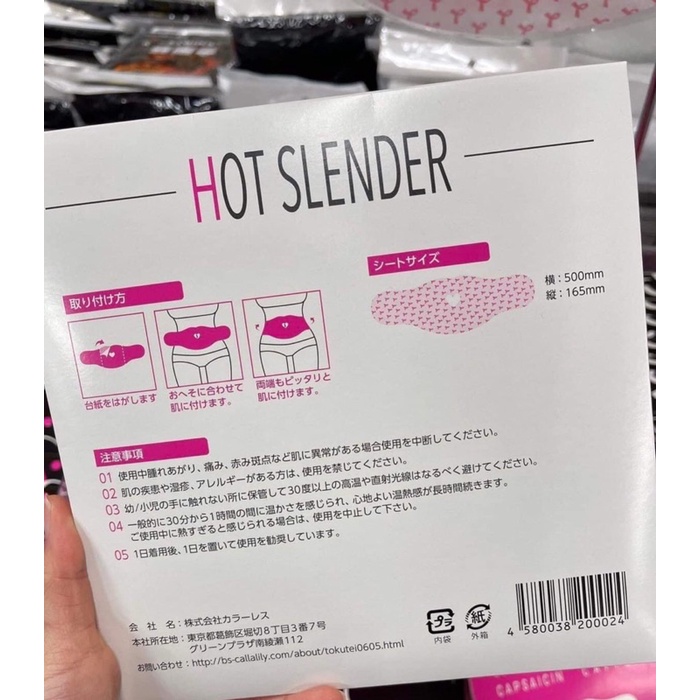 Miếng Dán Tan Mỡ Bụng Giúp Eo Thon Gọn Hot Slender Hộp 7m Nhật Bản