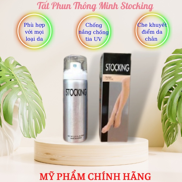 Tất phun STOCKING che khuyết điểm siêu tiện lợi [HÀNG CHÍNH HÃNG HÀN QUỐC]