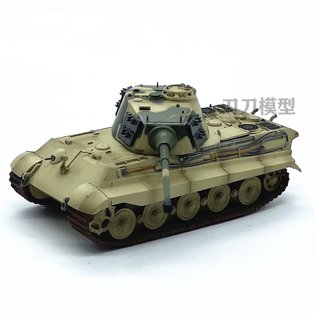 Mô Hình Xe Tăng Đức Tiger King Henschel Tỷ Lệ 1:726 Độc Đáo
