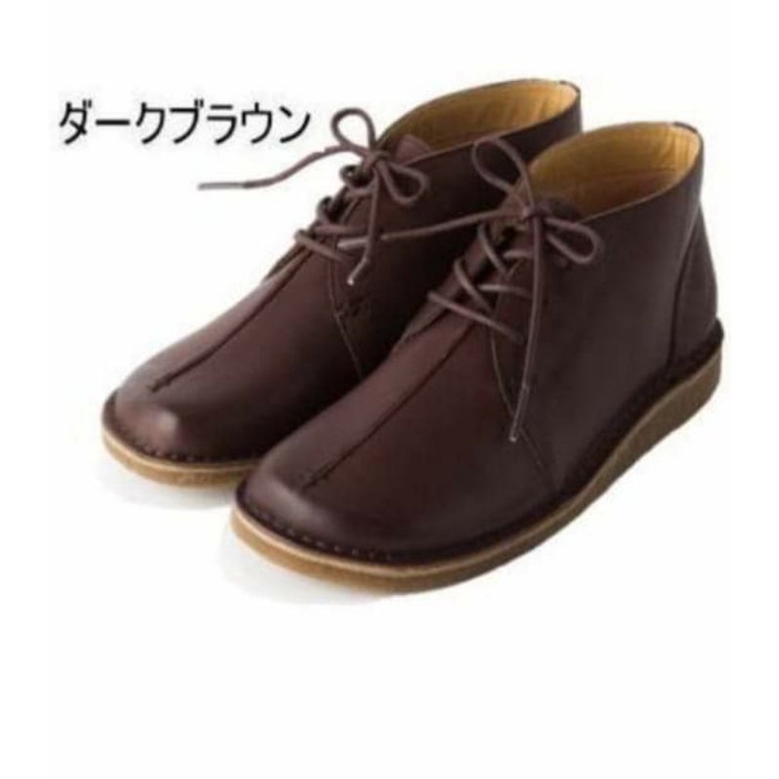 Booots  xuất Nhật