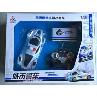 Xe cảnh sát điều khiển từ xa, có sạc pin bằng cổng USB