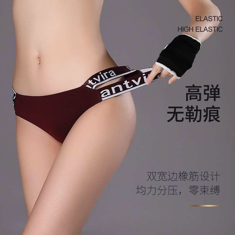 Chip lọt khe siêu Sexy | BigBuy360 - bigbuy360.vn