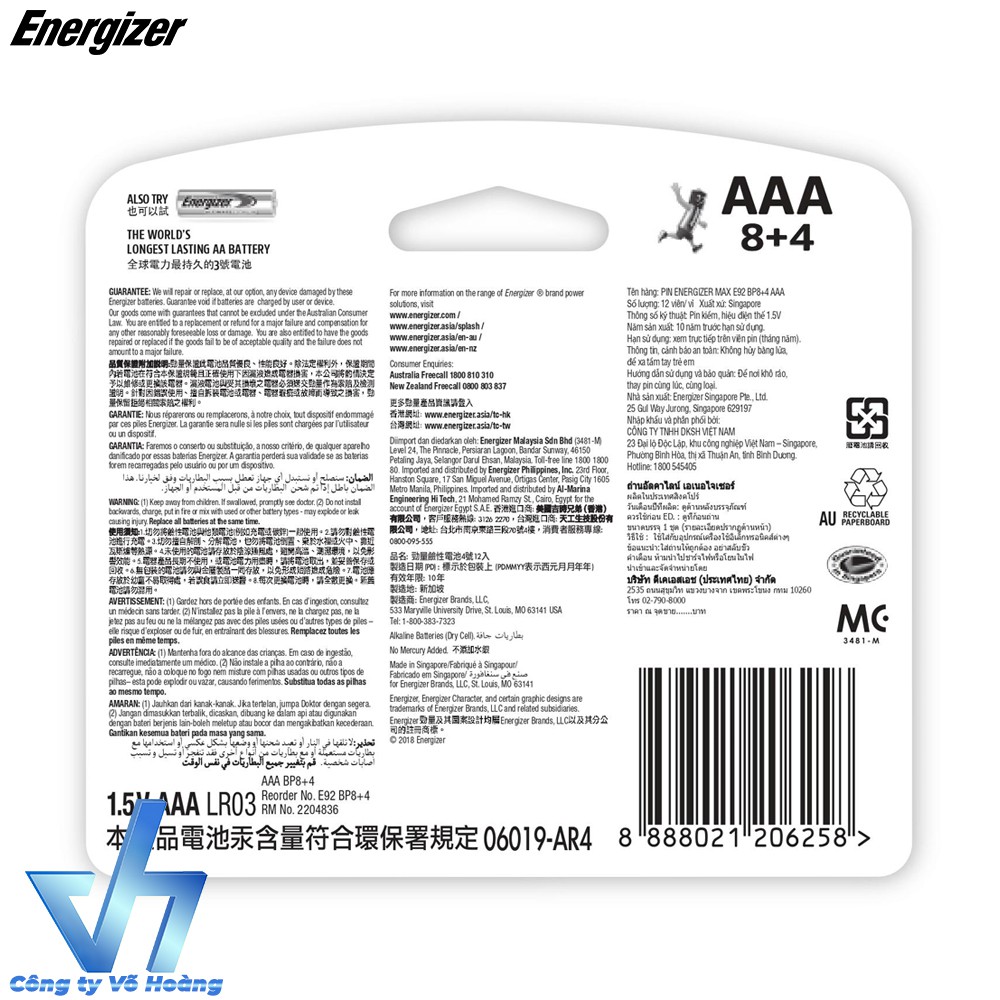 Pin đũa AAA Energizer Alkaline chống chảy E92 - 8 pin tặng kèm 4 pin free