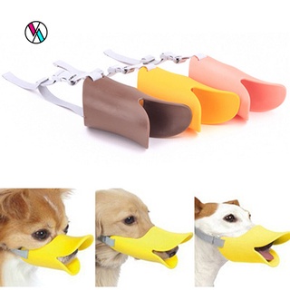 Dụng cụ bịt mõm chó hình mỏ vịt bằng silicone