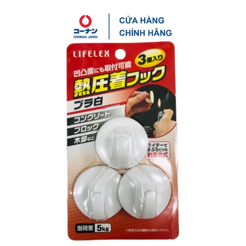 Móc dán tường KOHNAN 03AH-PWHB nhựa chịu lực siêu dính