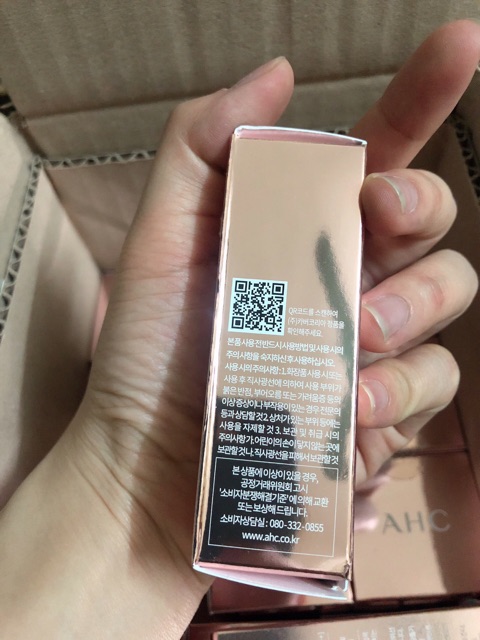 [Bill - CHÍNH HÃNG] Kem dưỡng trắng hồng nâng tông da AHC Aura Secret Tone Up Cream