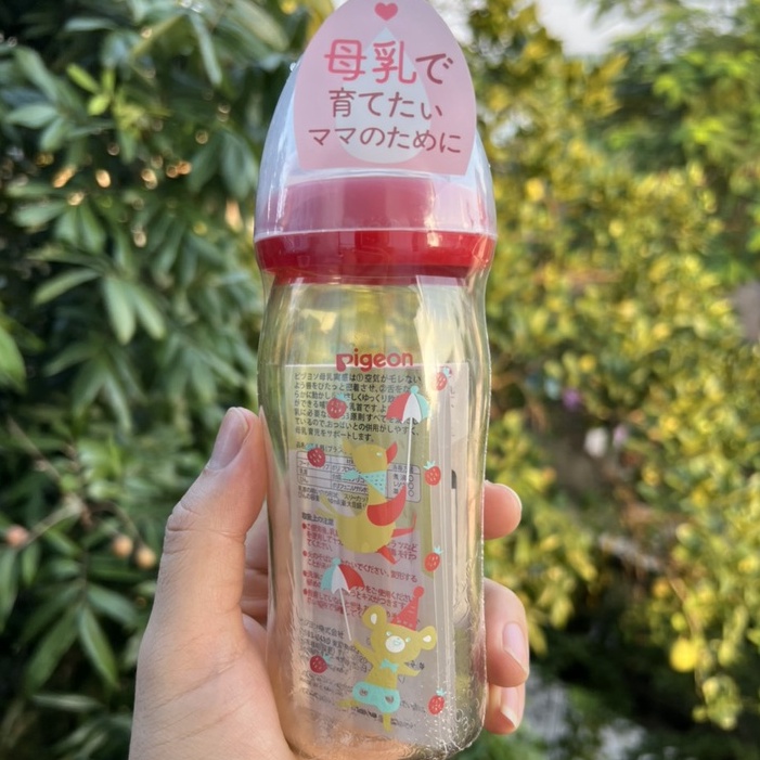 (Tặng thêm 1 núm dự phòng) BÌNH SỮA PIGEON NỘI ĐỊA TRUNG 160ML/240ML