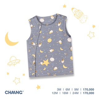 Áo gile cho bé trai cosmos voi chaang