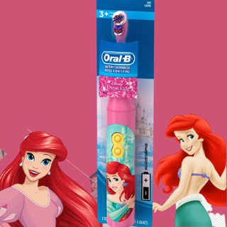 [Đủ Mẫu] Bàn Chải Đánh Răng Pin Dành Cho Bé - Oral - B