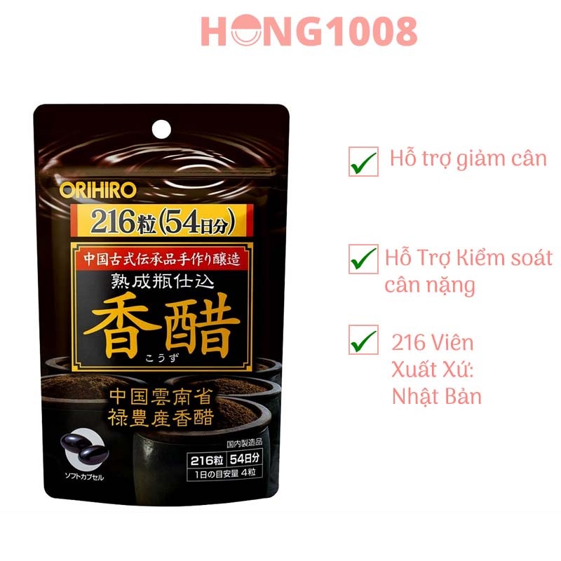 Viên ORIHIRO KOZU Capsule giấm đen Orihiro Nhật Bản túi 216 viên shop Hong1008