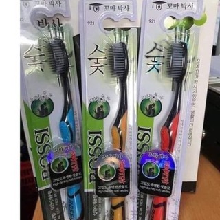 Bàn Chải Đánh Răng Than Tre Bossi [ 1 CHIẾC]