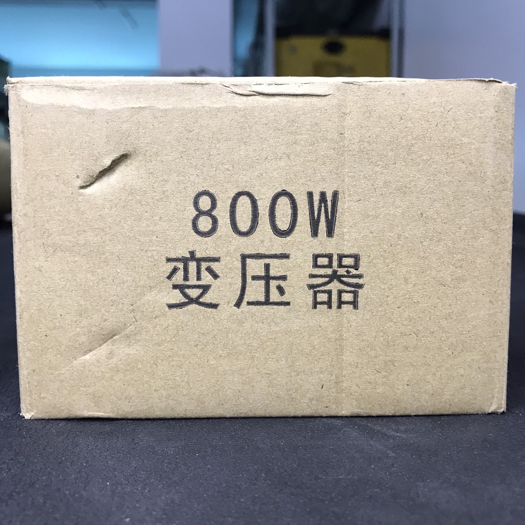 Biến Thế Lò Vi Sóng Loại 800W; 1000W