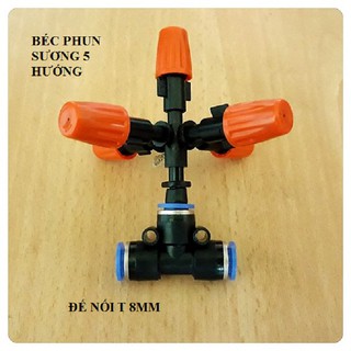 Béc phun sương tưới lan màu cam 5 hướng kèm nối nhanh chữ T ϕ 8mm