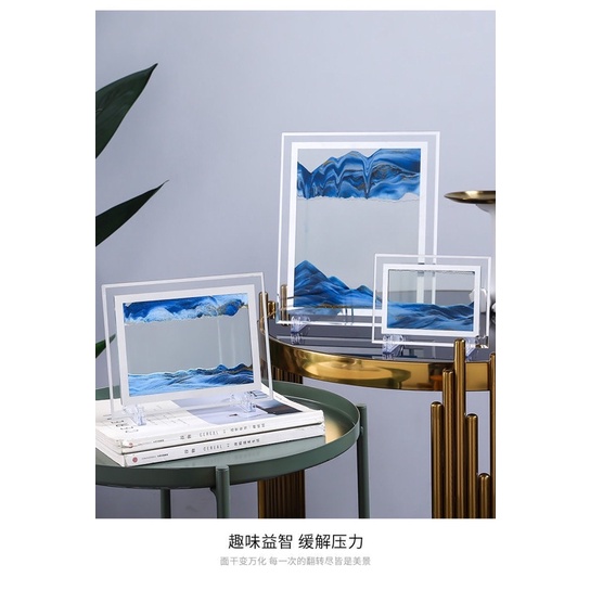 Tranh cát chuyển động 3D