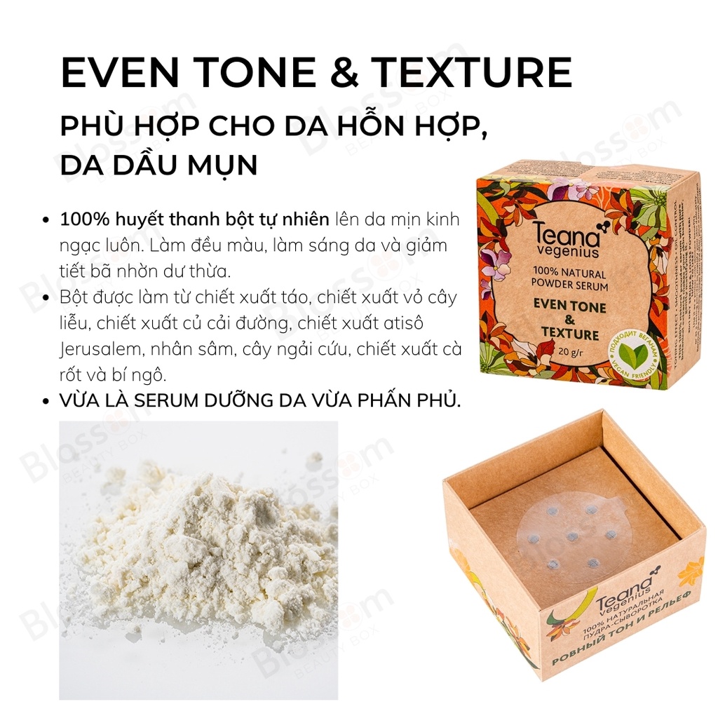 Phấn phủ kiêm dưỡng da Teana Powder Serum