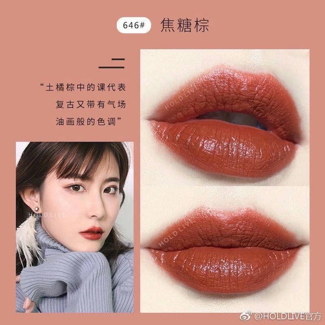 Set son HOLD LIVE Orchid Love Matte Lip nội địa Trung chính hãng