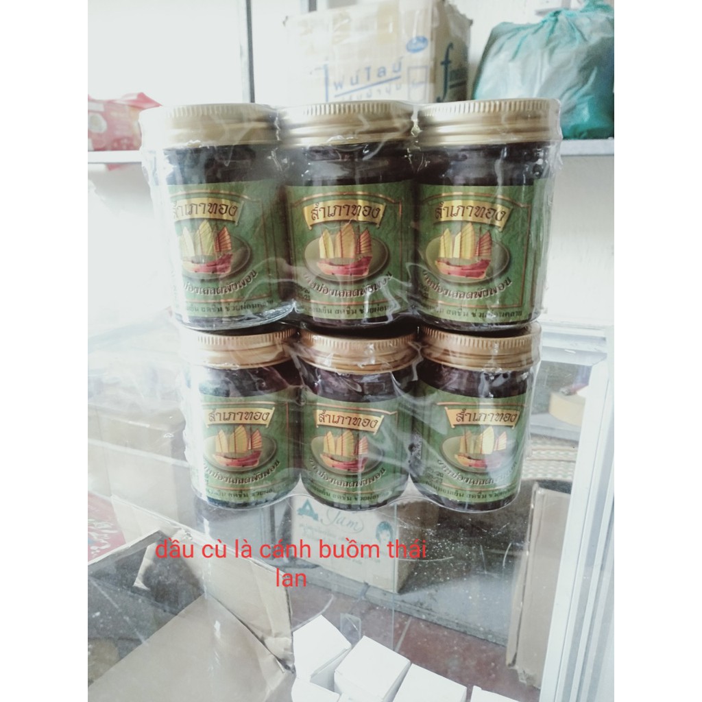 Dầu Xoa Bóp Cánh Buồm Thái Lan