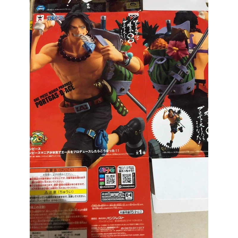 MÔ HÌNH ONE PIECE LÙ ACE SABO (new)