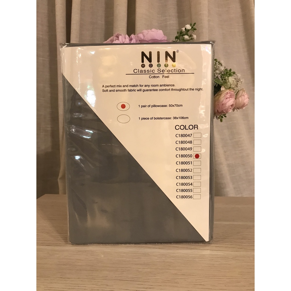 Bộ 2 áo gối nằm NIN House Classic kích thước 50x70cm vải cotton nhung mềm mịn