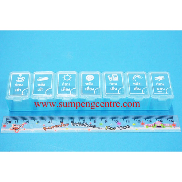 Hộp đựng máy tính bảng PB55C có ngôn ngữ chữ nổi (12 chiếc)