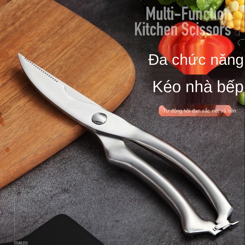 Kéo thép không gỉ của Đức, nhà bếp đa năng, gia dụng, rút xương gà mạnh mẽ, cắt năng