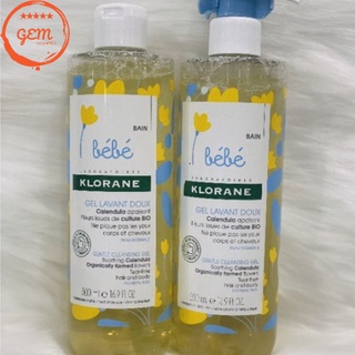 Bộ Đôi Tắm Gội Cho Bé Klorane BeBe - Gem Official Store